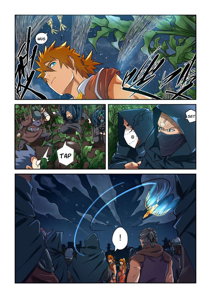 Tales of Demons and Gods Chapter 115.5 Gambar 7
