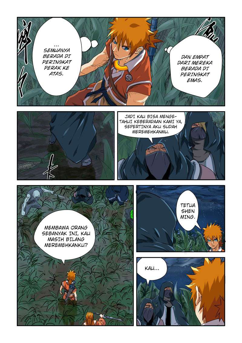 Tales of Demons and Gods Chapter 115.5 Gambar 8