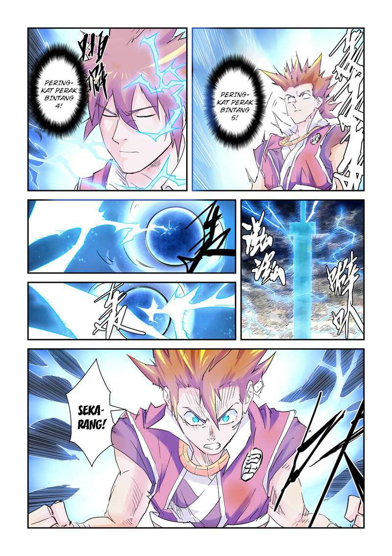 Tales of Demons and Gods Chapter 114.5 Gambar 4