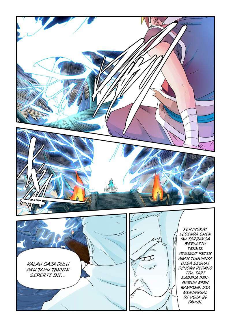 Tales of Demons and Gods Chapter 114.5 Gambar 5