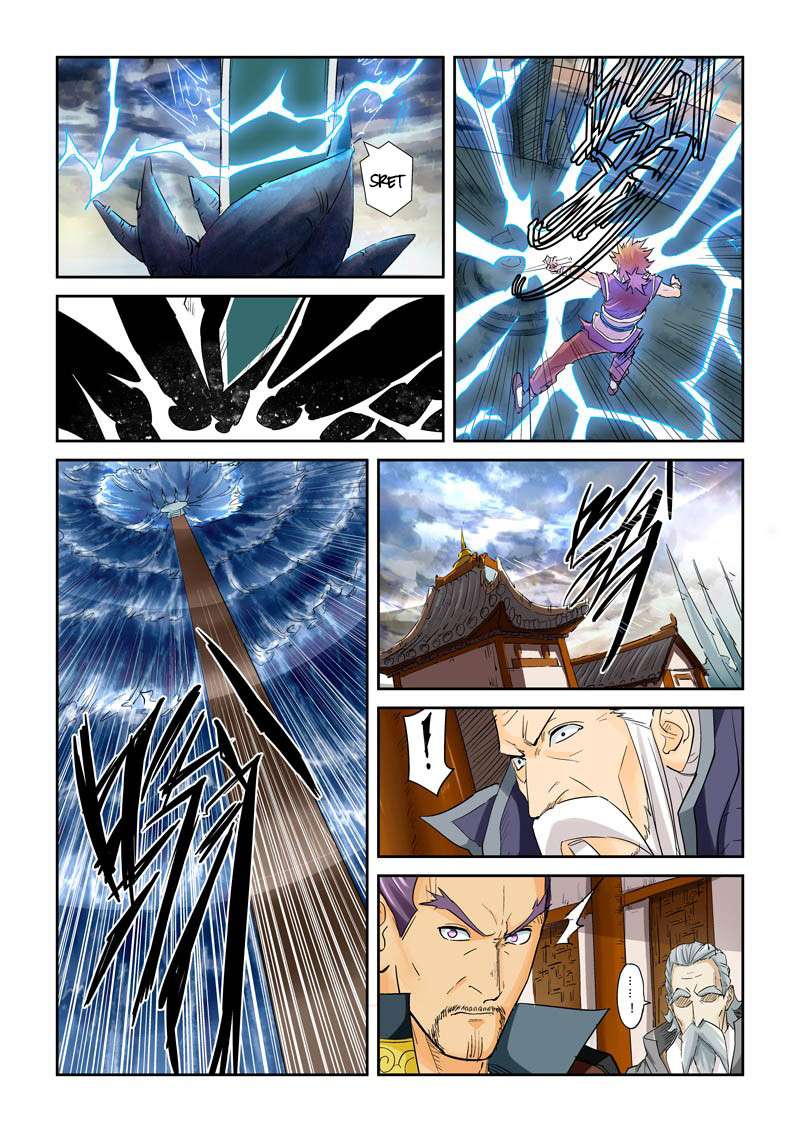 Tales of Demons and Gods Chapter 114.5 Gambar 8