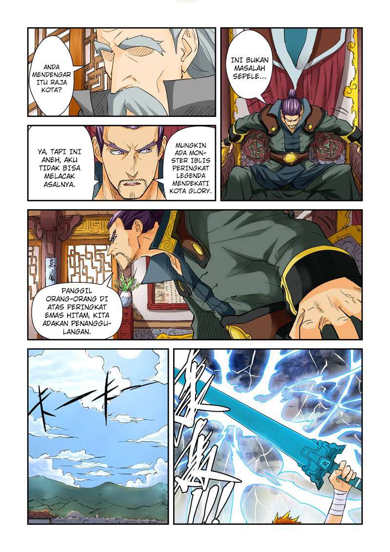 Tales of Demons and Gods Chapter 114.5 Gambar 9