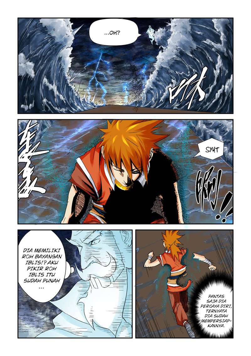 Tales of Demons and Gods Chapter 114 Gambar 5