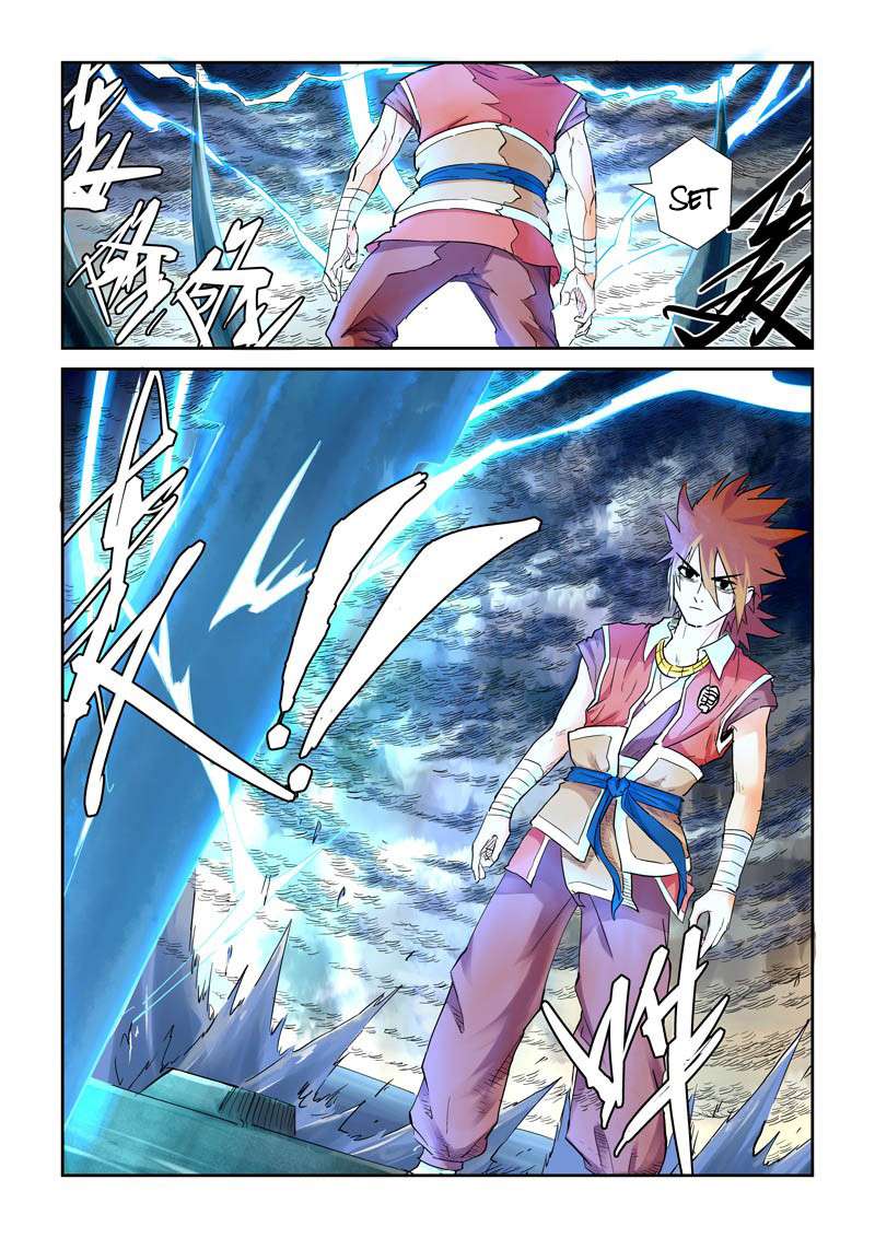 Tales of Demons and Gods Chapter 114 Gambar 7