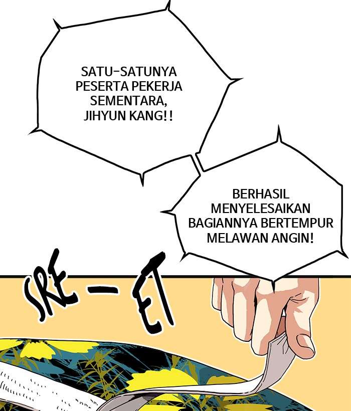 Troll Trap Chapter 66 Gambar 23