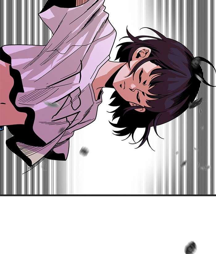 Troll Trap Chapter 66 Gambar 4