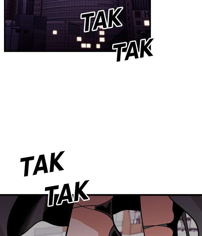 Troll Trap Chapter 66 Gambar 45