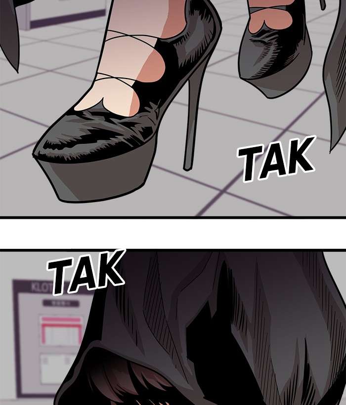 Troll Trap Chapter 66 Gambar 46