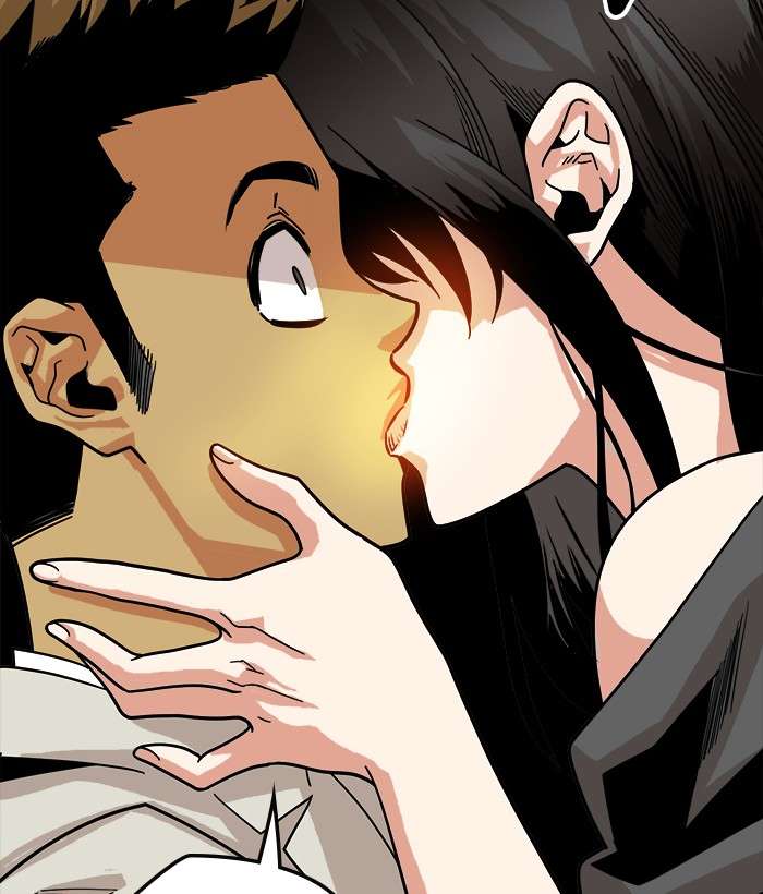 Troll Trap Chapter 66 Gambar 54