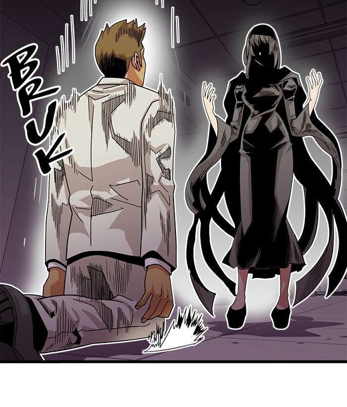 Troll Trap Chapter 66 Gambar 59