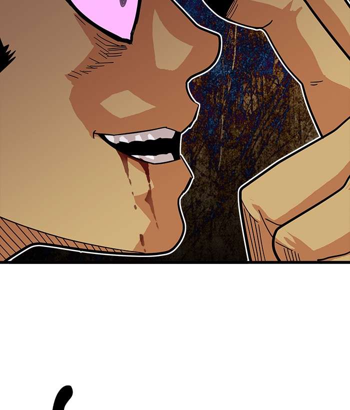 Troll Trap Chapter 66 Gambar 66