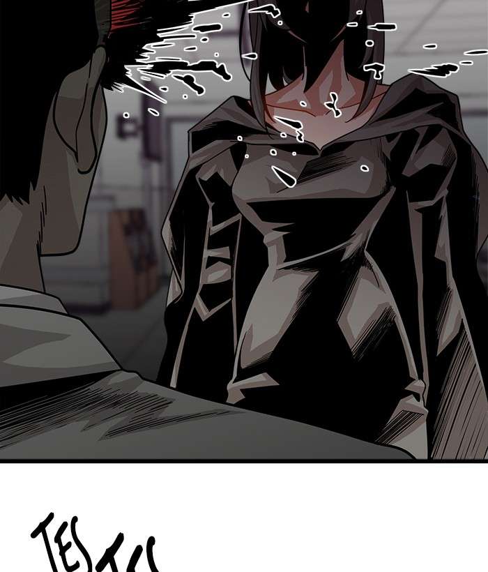 Troll Trap Chapter 66 Gambar 68