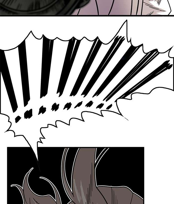 Troll Trap Chapter 66 Gambar 7