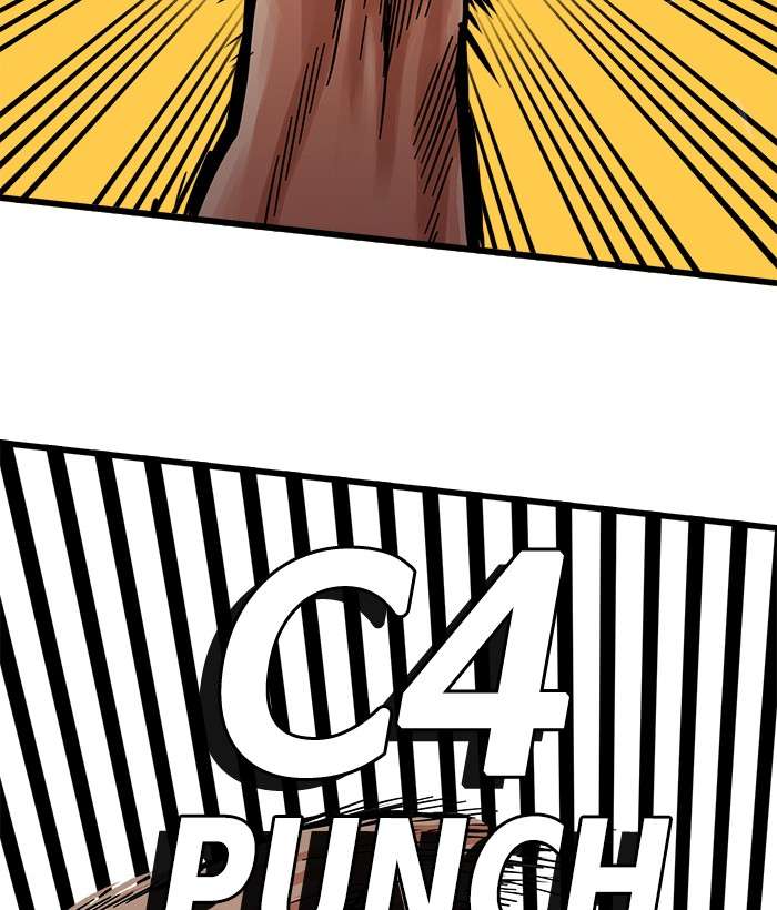 Troll Trap Chapter 66 Gambar 91