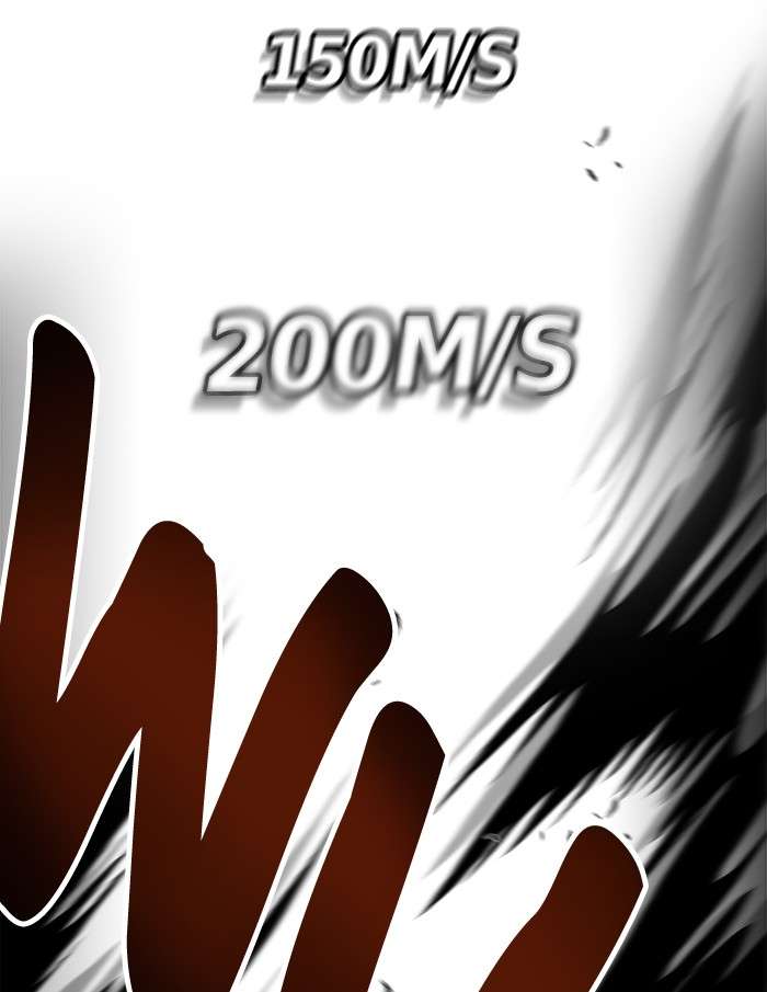 Troll Trap Chapter 65 Gambar 104