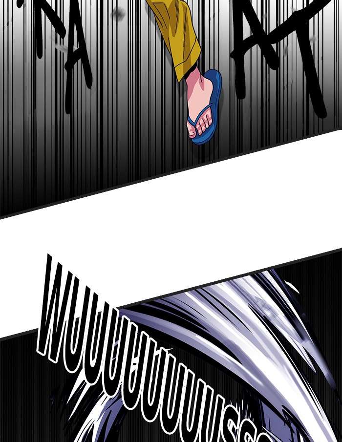 Troll Trap Chapter 65 Gambar 118