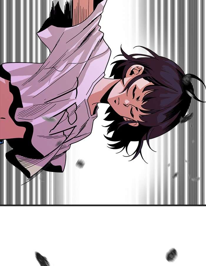 Troll Trap Chapter 65 Gambar 126