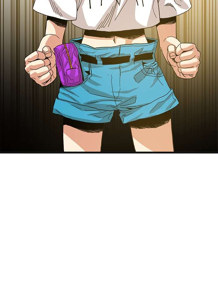 Troll Trap Chapter 65 Gambar 33