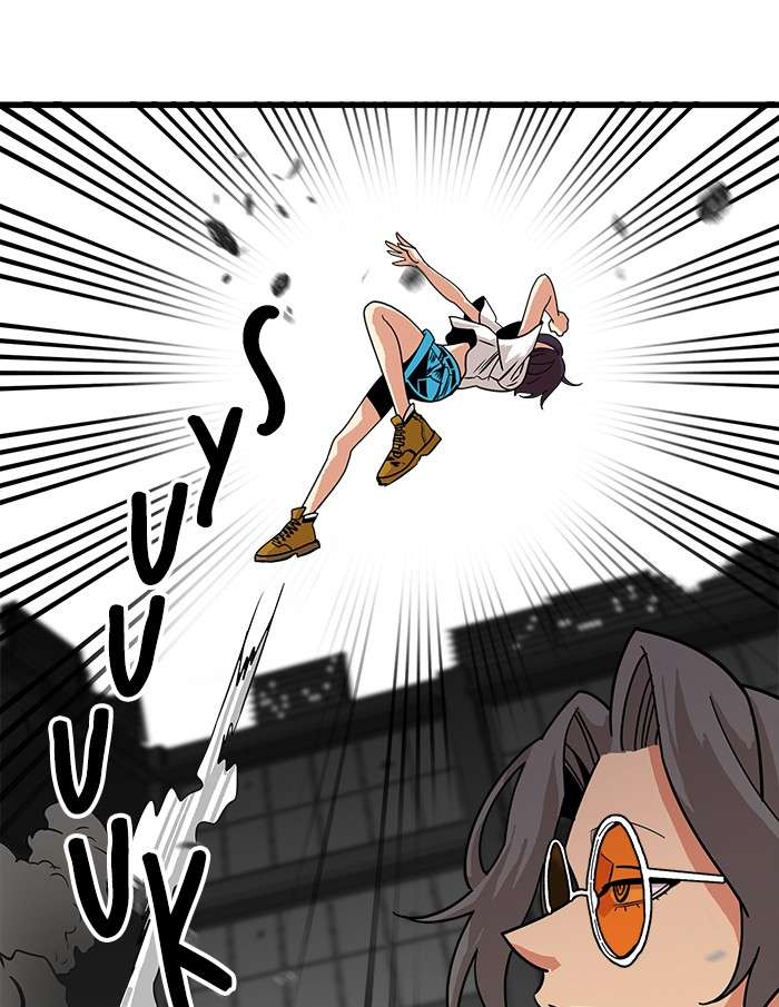 Troll Trap Chapter 65 Gambar 39