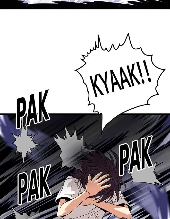 Troll Trap Chapter 65 Gambar 69