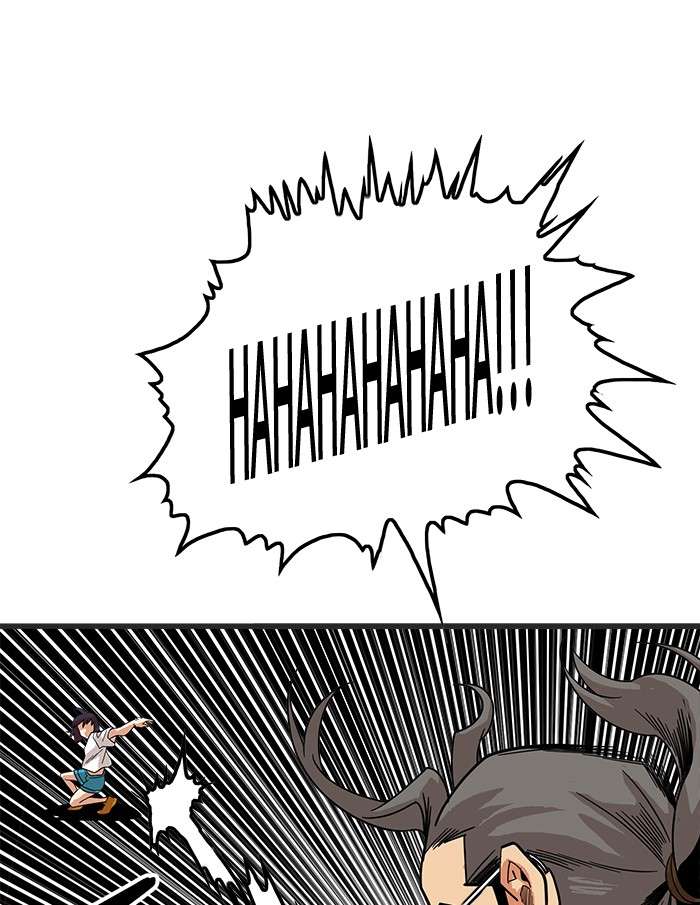 Troll Trap Chapter 65 Gambar 94