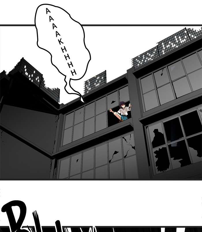 Baca Komik Troll Trap Chapter 64 Gambar 1