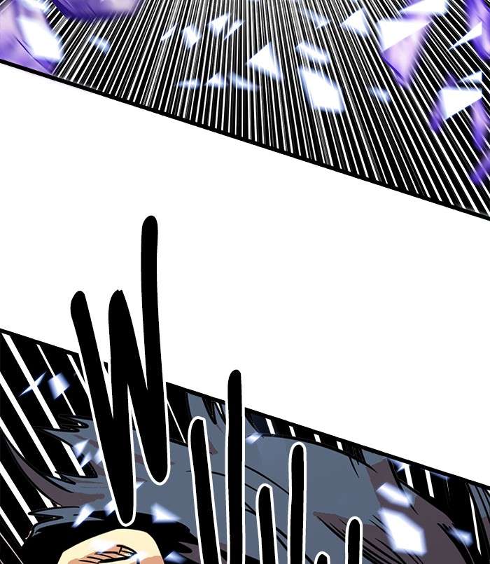 Troll Trap Chapter 64 Gambar 101