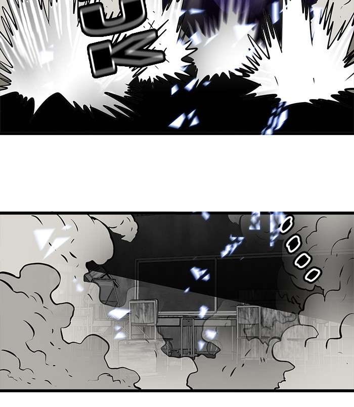 Troll Trap Chapter 64 Gambar 112