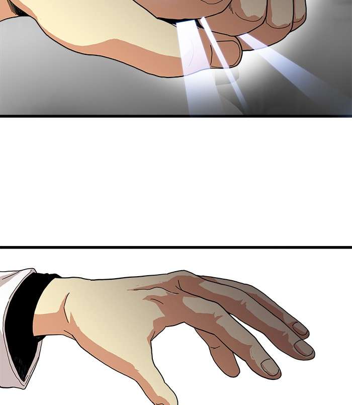 Troll Trap Chapter 64 Gambar 115