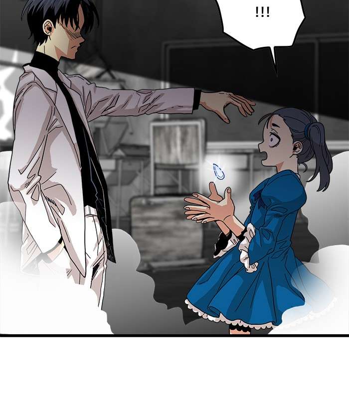 Troll Trap Chapter 64 Gambar 117