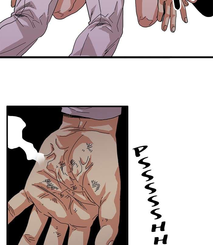 Troll Trap Chapter 64 Gambar 123