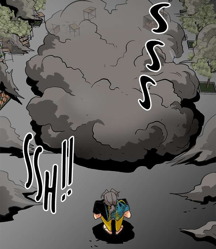 Troll Trap Chapter 64 Gambar 26