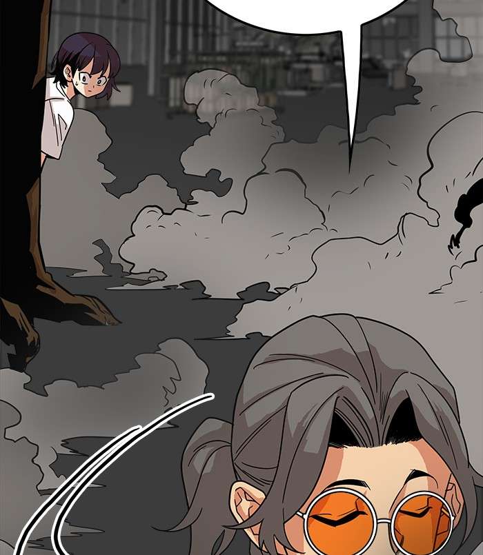 Troll Trap Chapter 64 Gambar 32