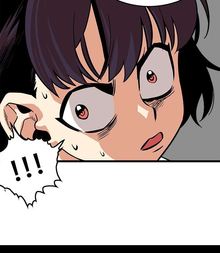 Troll Trap Chapter 64 Gambar 37