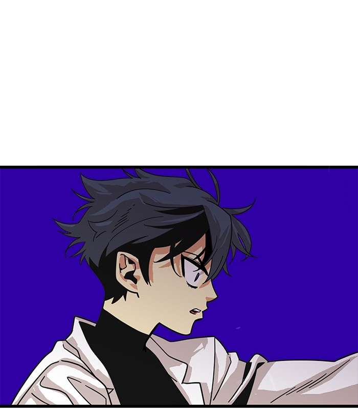 Troll Trap Chapter 64 Gambar 41