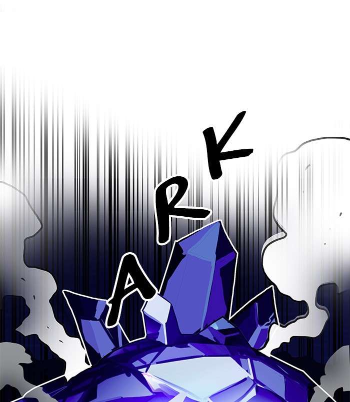 Troll Trap Chapter 64 Gambar 42