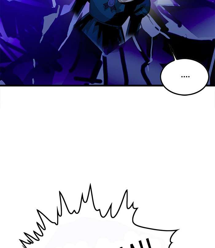 Troll Trap Chapter 64 Gambar 46