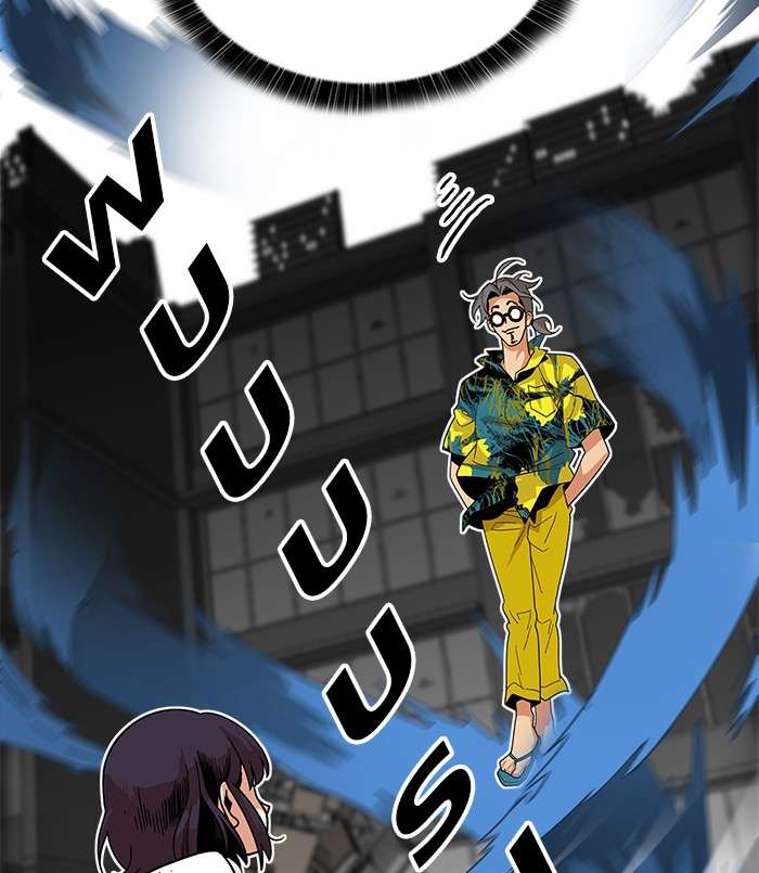 Troll Trap Chapter 64 Gambar 5