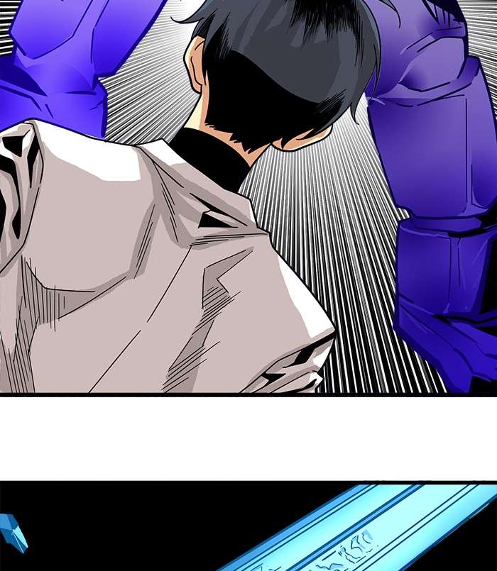 Troll Trap Chapter 64 Gambar 50