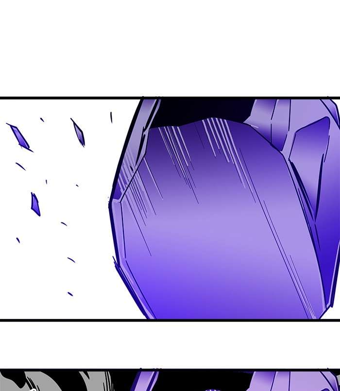 Troll Trap Chapter 64 Gambar 54