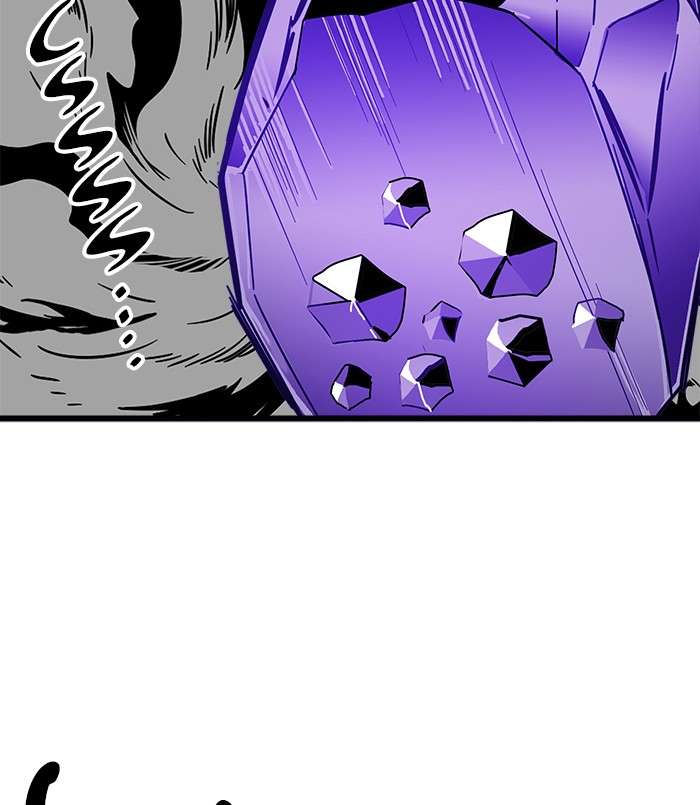 Troll Trap Chapter 64 Gambar 55