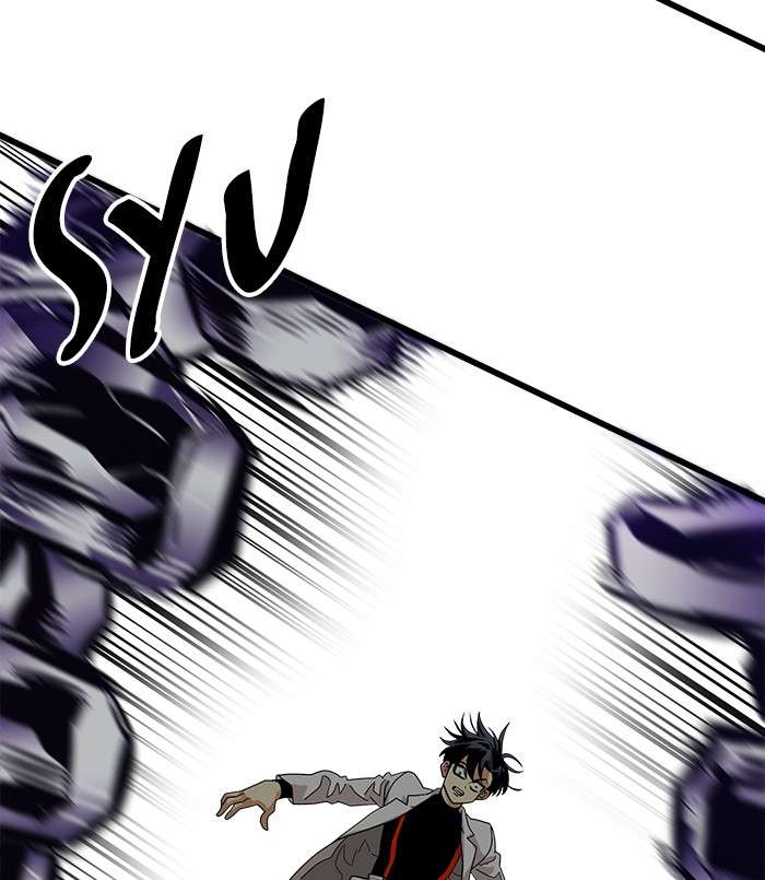 Troll Trap Chapter 64 Gambar 94