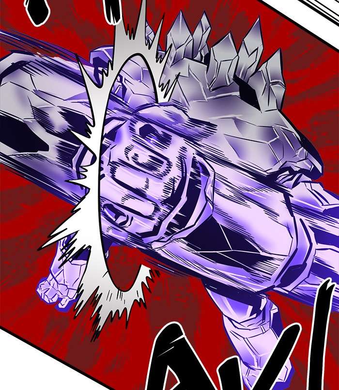 Troll Trap Chapter 64 Gambar 96