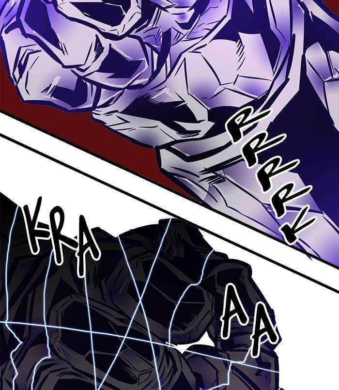 Troll Trap Chapter 64 Gambar 98