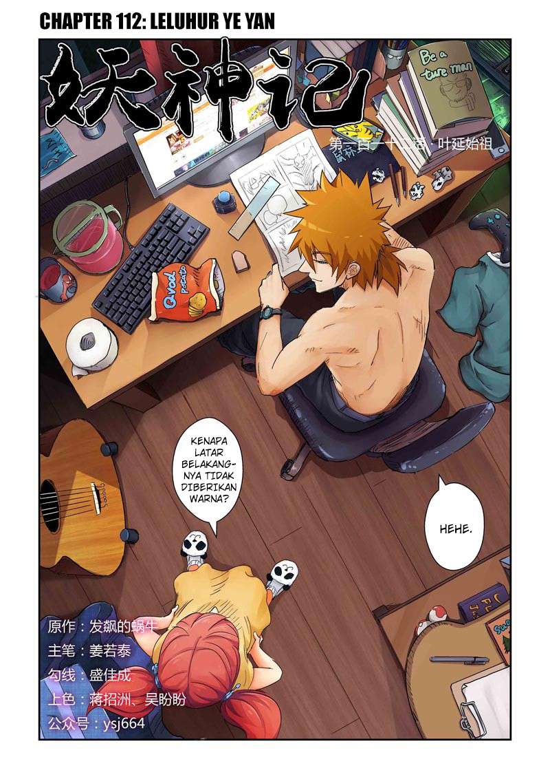 Baca Komik Tales of Demons and Gods Chapter 112 Gambar 1