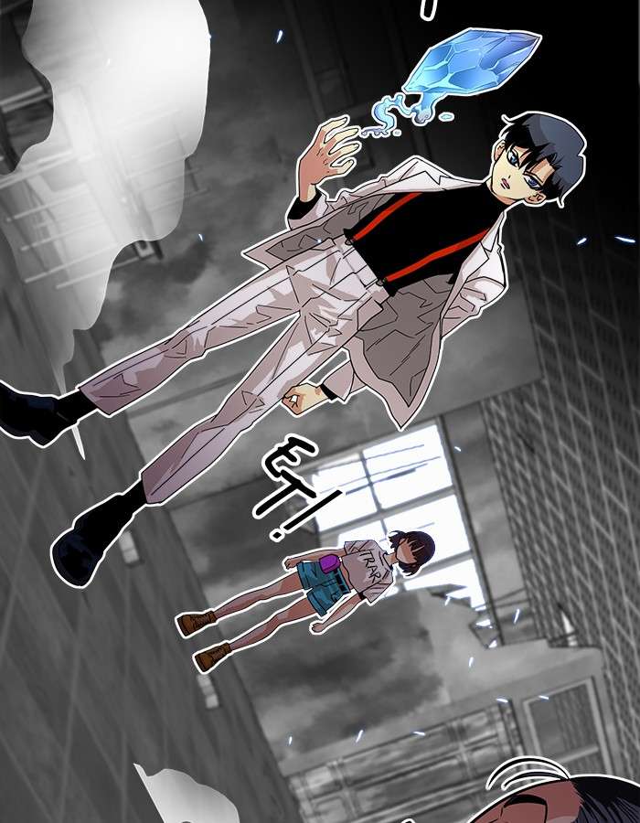 Troll Trap Chapter 62 Gambar 100