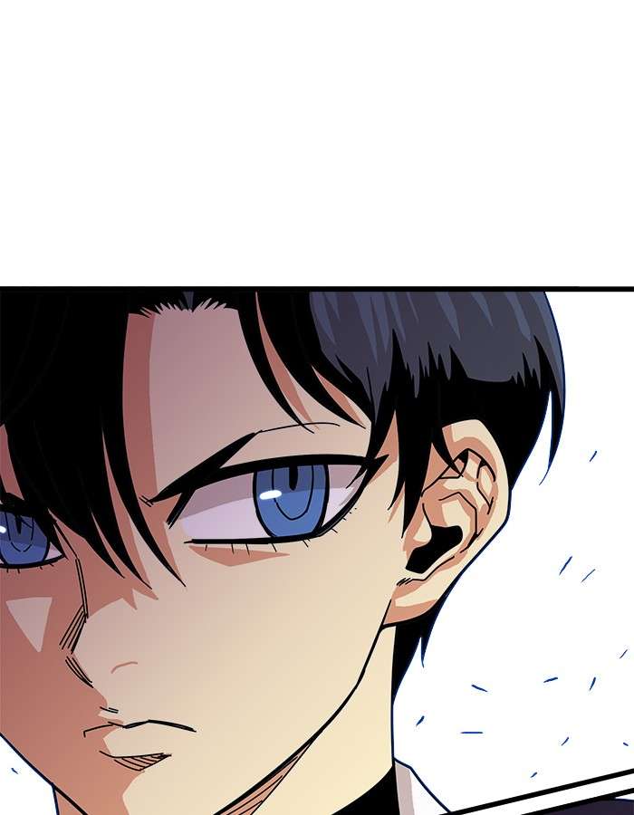 Troll Trap Chapter 62 Gambar 102