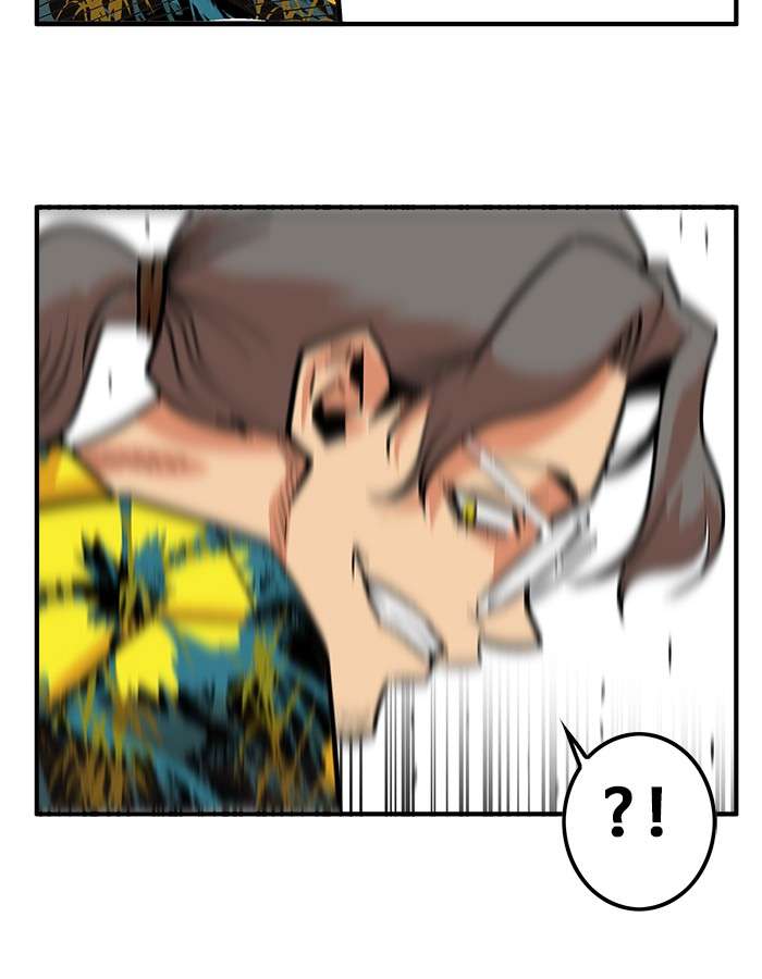 Troll Trap Chapter 62 Gambar 108