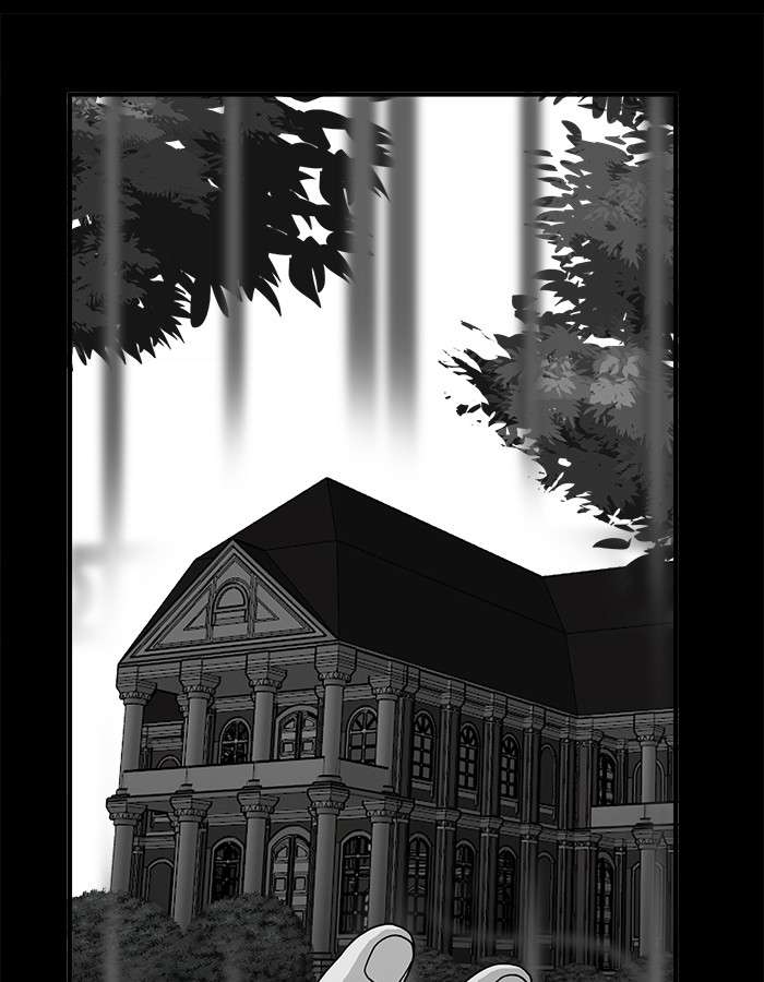 Troll Trap Chapter 62 Gambar 18