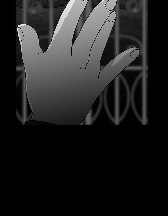 Troll Trap Chapter 62 Gambar 19